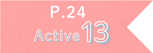 Activ13