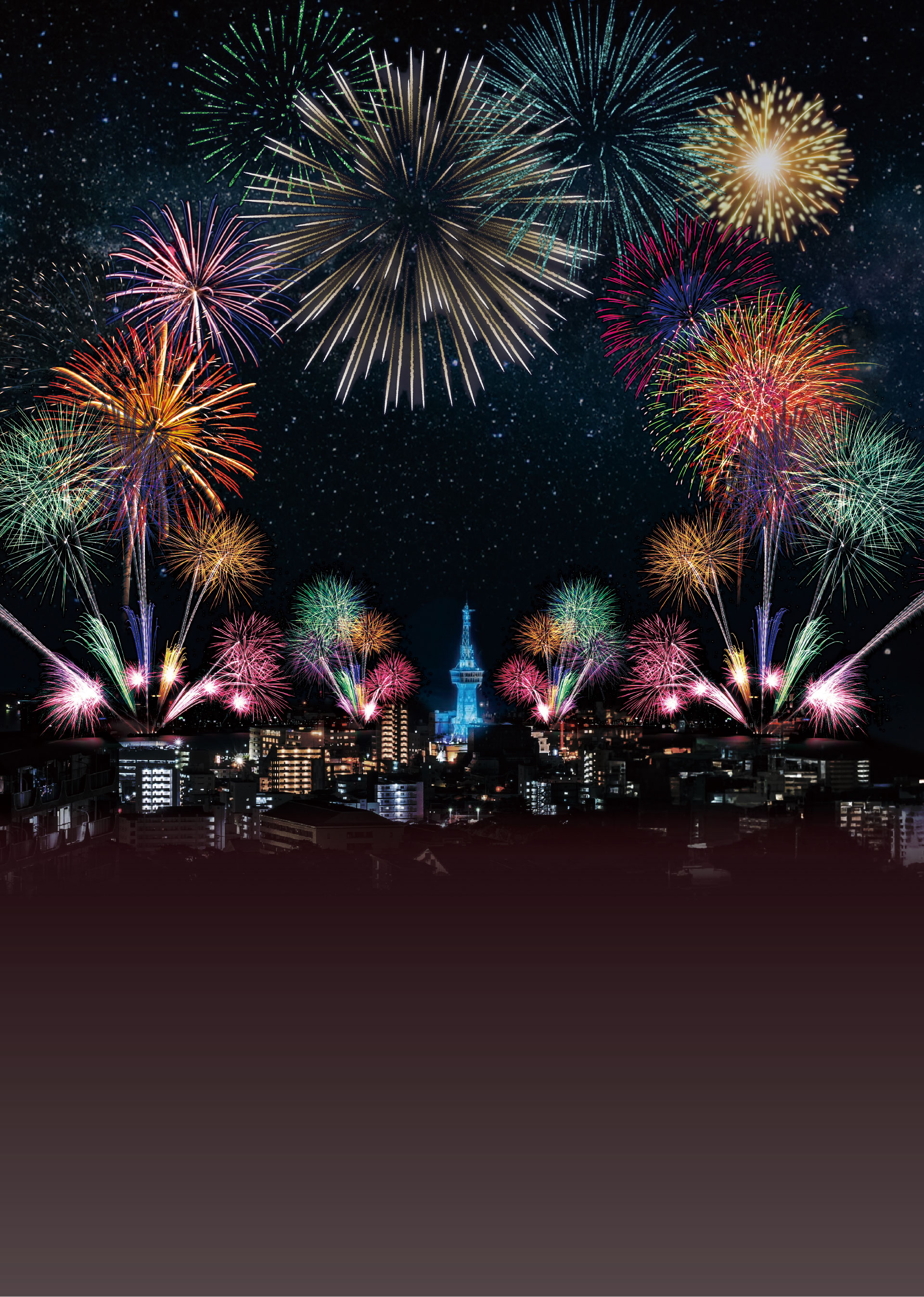 背景に固定する画像