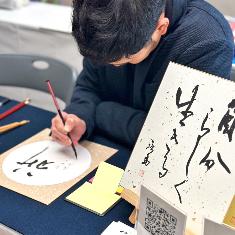 画像の説明を入れてください