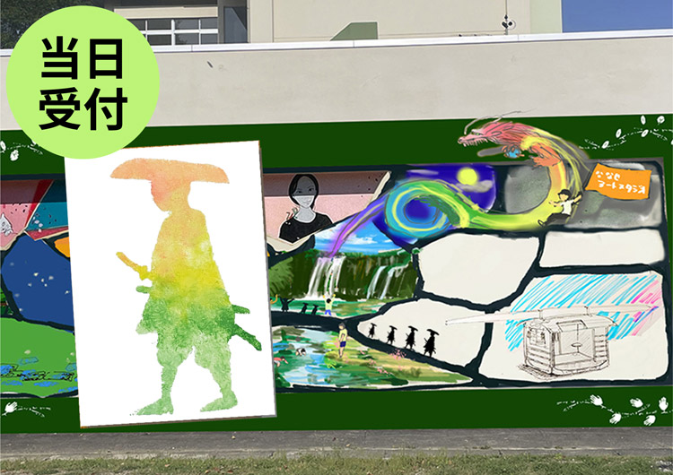 画家、空間ペインター