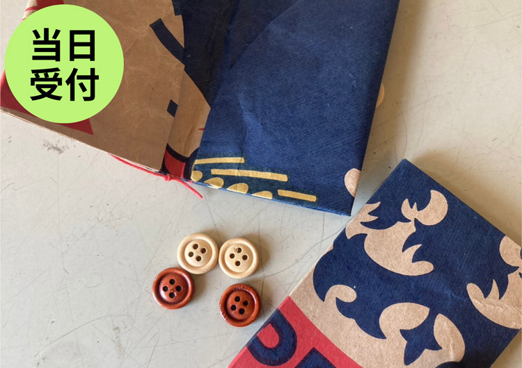 レッツトライ！選べるアートキット♪