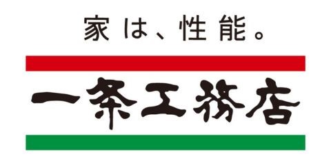 画像の説明を入れてください