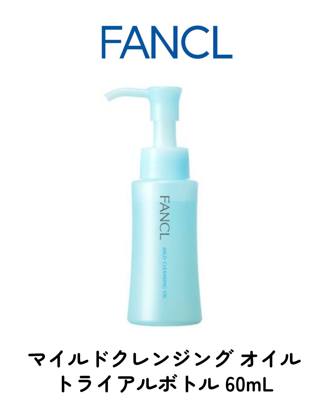 画像の説明を入れてください