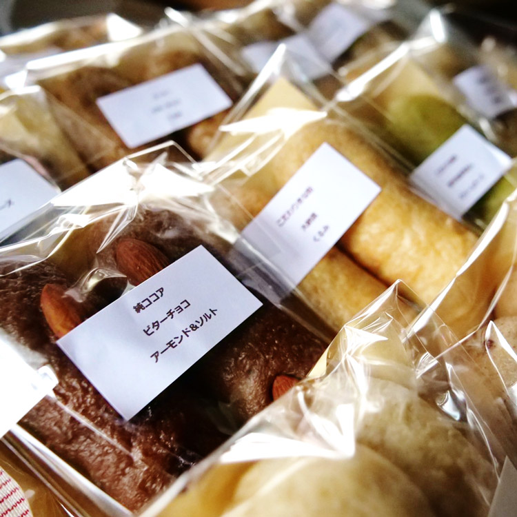 たくさんの棒ベーグル