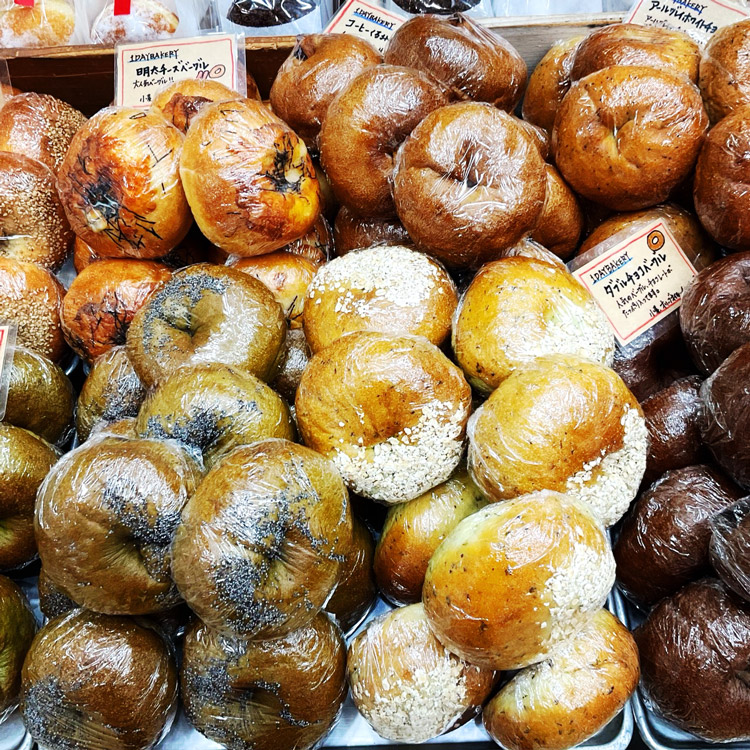 たくさんのベーグル