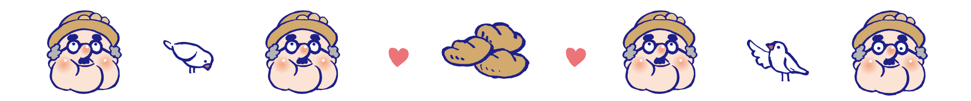 おじぱんのライン飾り