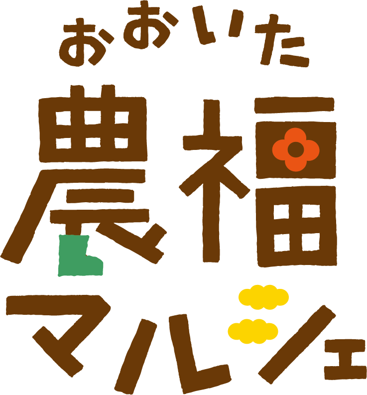 おおいた農福マルシェ