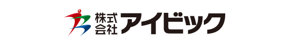 株式会社アイビック