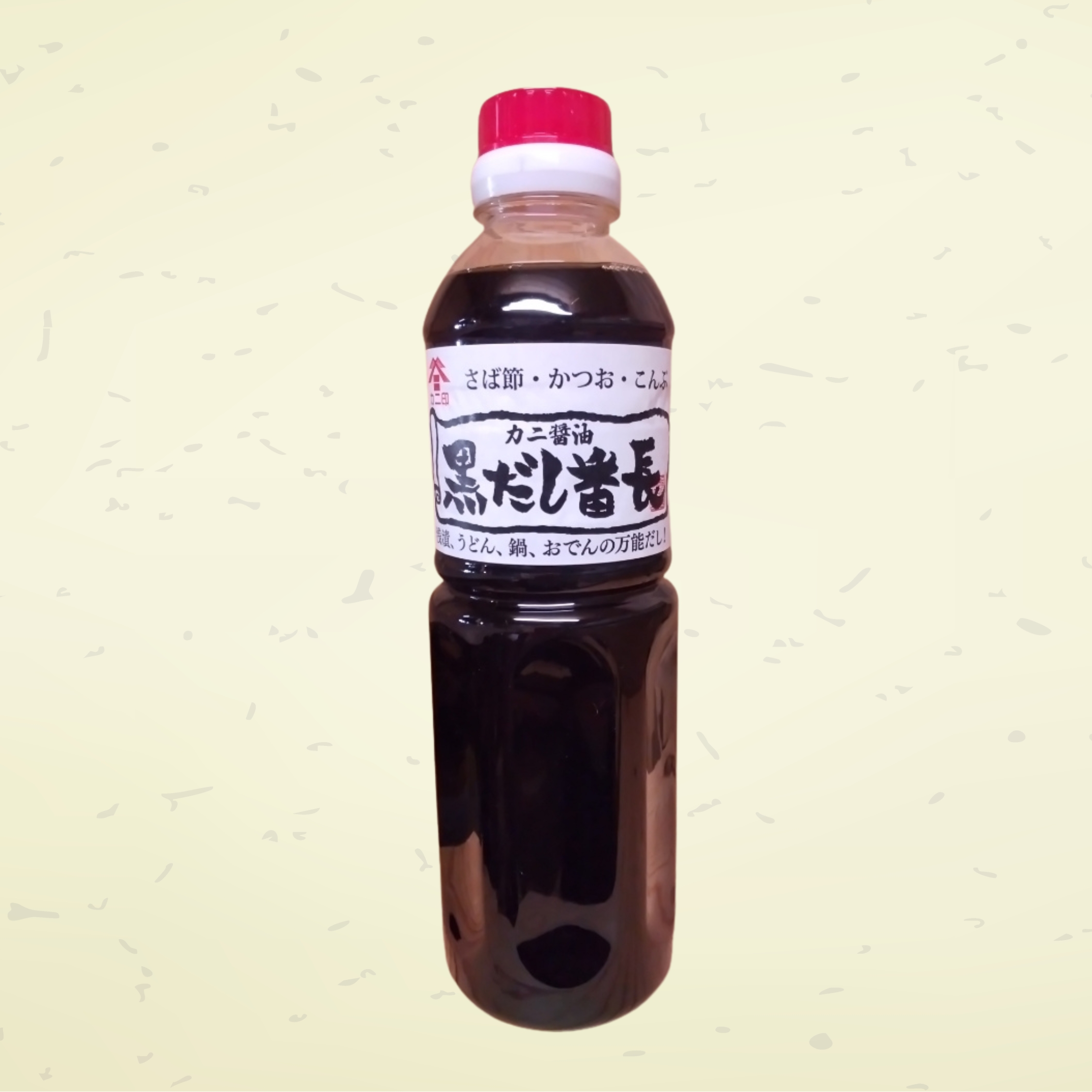 臼杵市　カニ醤油　黒だし番長