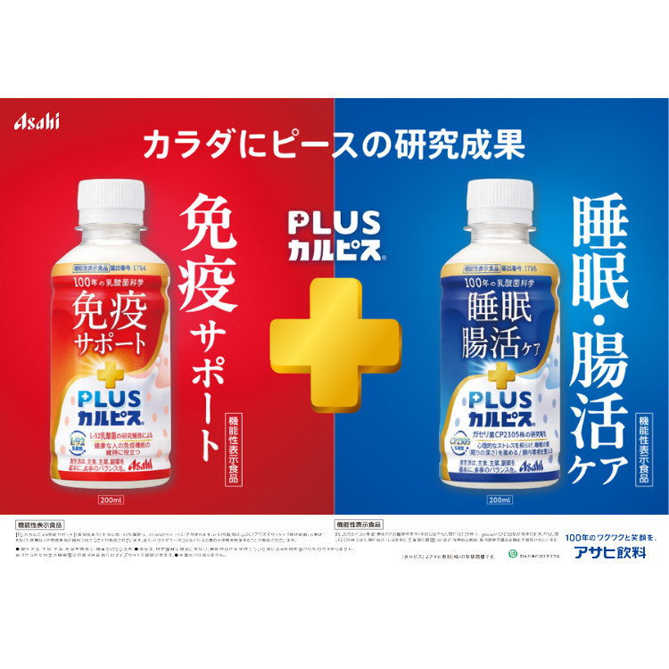 画像の説明を入れてください