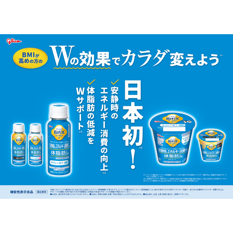 画像の説明を入れてください